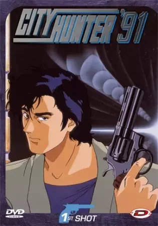 City Hunter '91 anime artwork