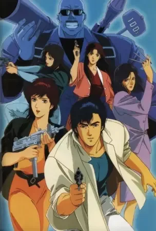 City Hunter anime artwork