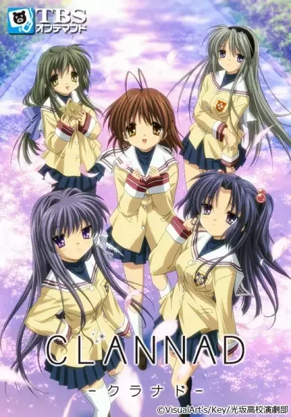 Clannad anime artwork