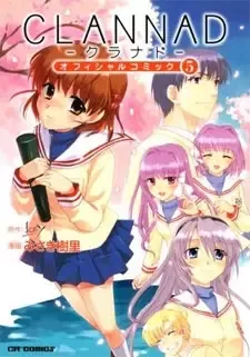 Clannad manga artwork
