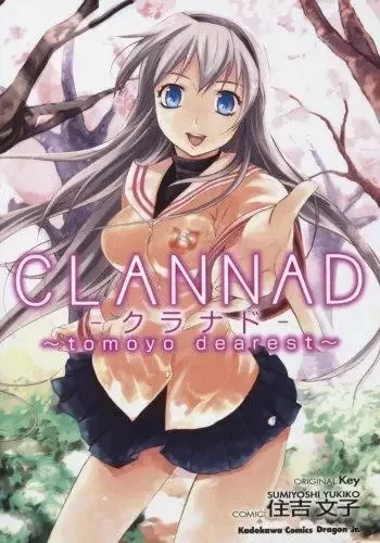 Clannad: Tomoyo Dearest manga artwork