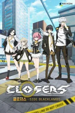 Closers: Side Blacklambs poster