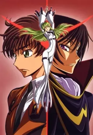 Code Geass: Lelouch of the Rebellion Special Edition - Black Rebellion anime artwork