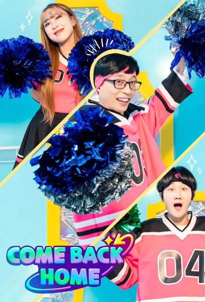Come Back Home poster