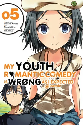 やはり俺の青春ラブコメはまちがっている。@comic 5 book cover