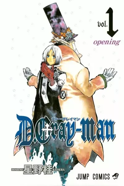 D.Gray-man manga artwork