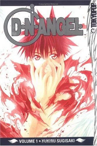 D.N. Angel book cover