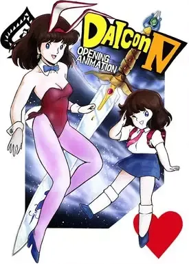 Daicon Opening Animations anime artwork