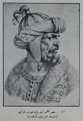 Danishmend Gazi