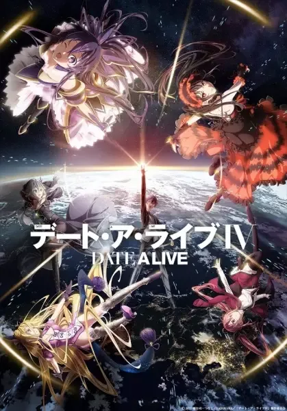 Date A Live IV anime artwork