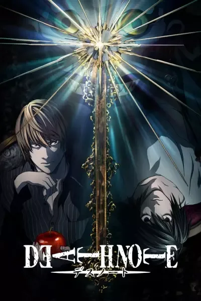 Death Note anime artwork