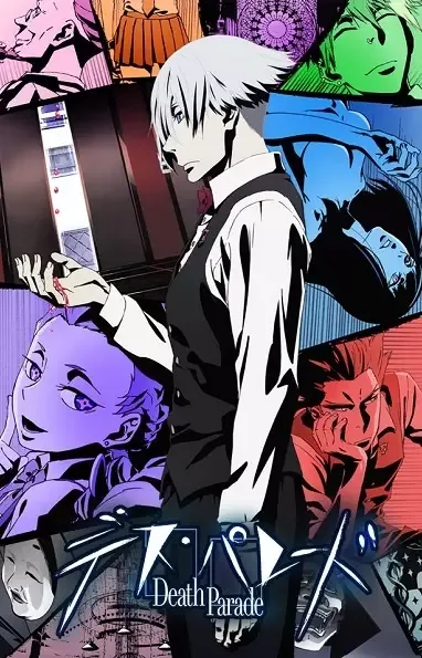 Death Parade anime artwork