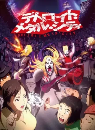 Detroit Metal City anime artwork