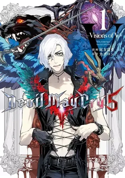Devil May Cry 5: Visions of V manga artwork