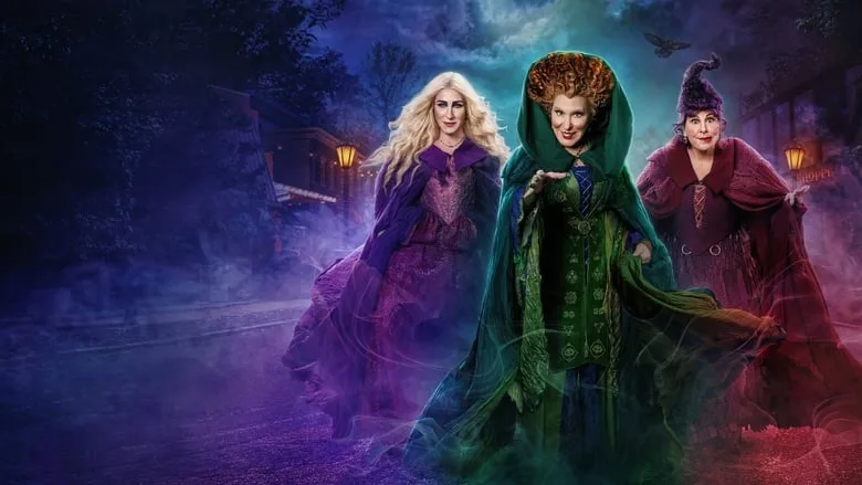 Hocus Pocus 2 TMDB poster or backdrop