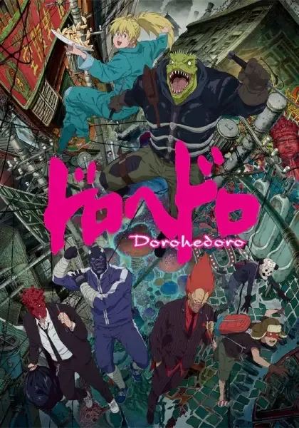 Dorohedoro anime artwork
