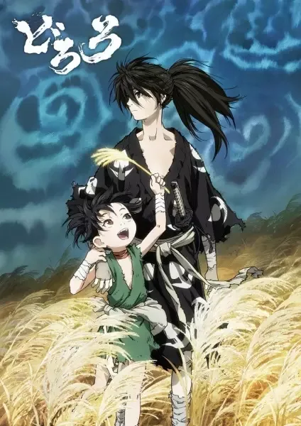 Dororo anime artwork