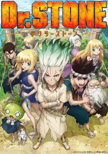 Dr. Stone anime artwork