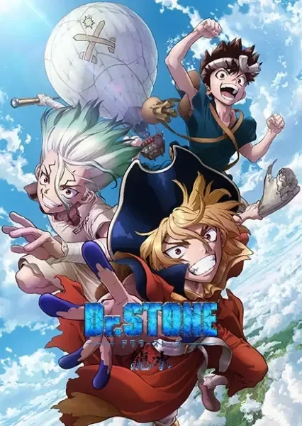 Dr. Stone: Ryusui anime artwork