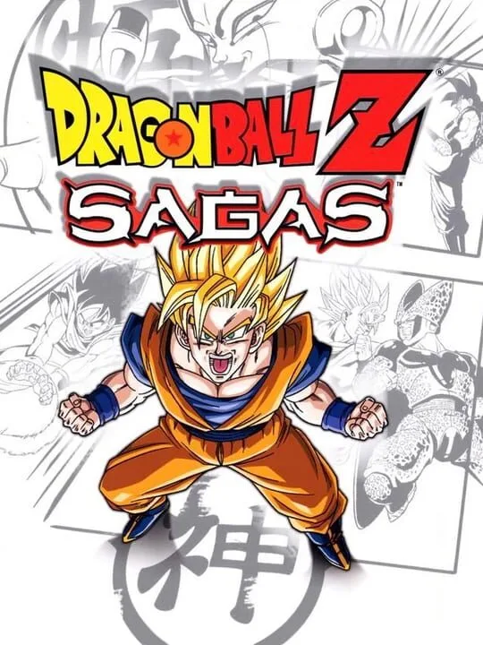 Dragon Ball Z: Sagas cover art