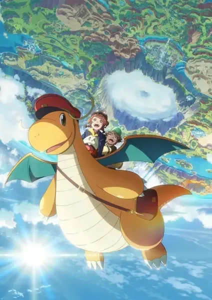 Dragonite and the Special Delivery anime artwork