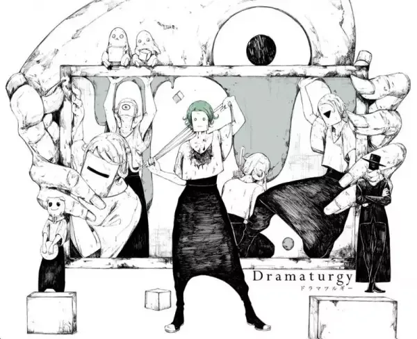 Dramaturgy anime artwork