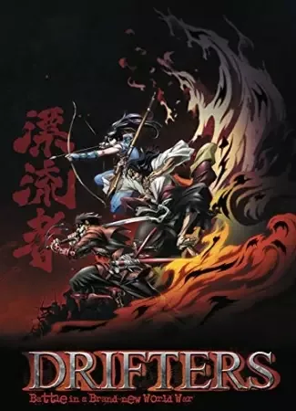 Drifters anime artwork