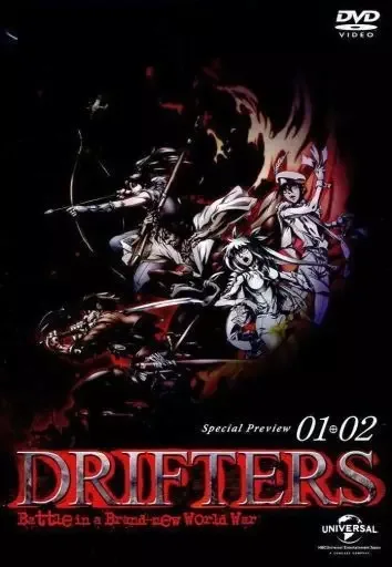 Drifters: Special Edition anime artwork