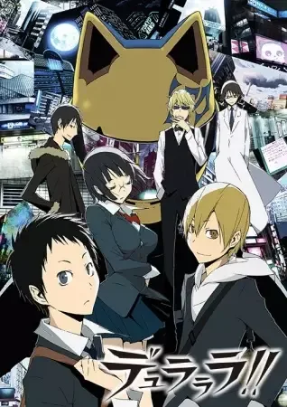 Durarara!! anime artwork
