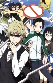 Durarara!! Specials anime artwork