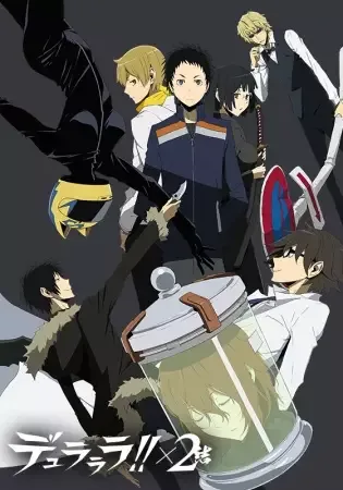 Durarara!! x2 Ketsu anime artwork