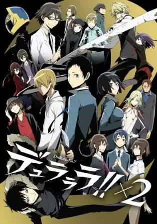 Durarara!! x2 Shou anime artwork