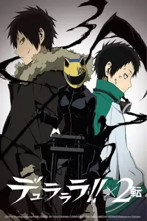 Durarara!! x2 Ten anime artwork