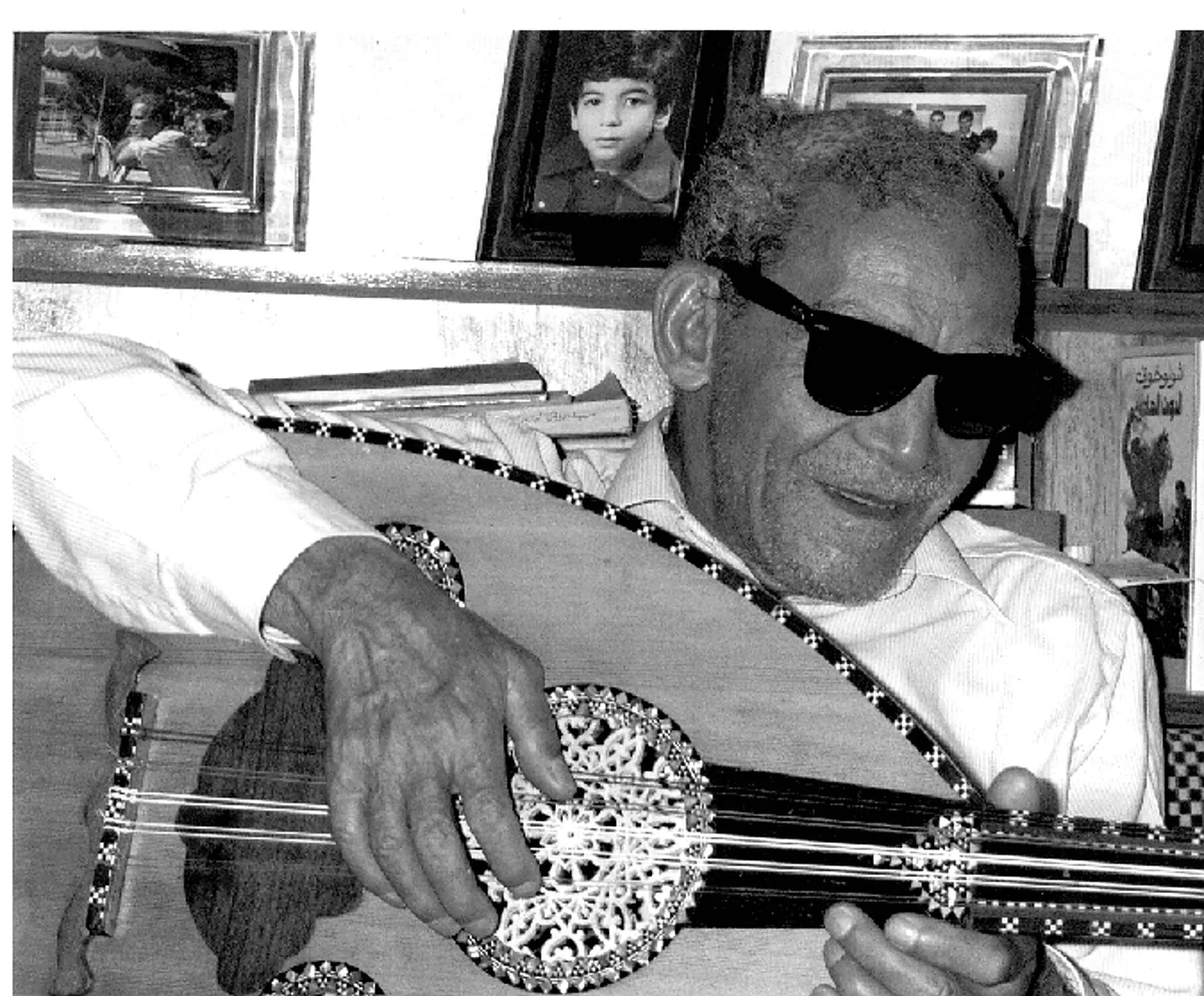 El Sheikh Emam