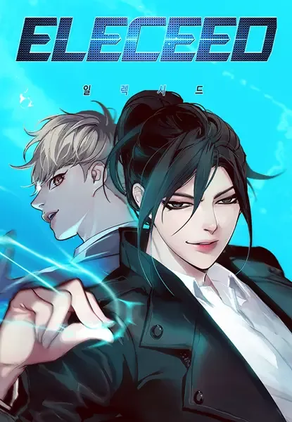 Eleceed manga artwork