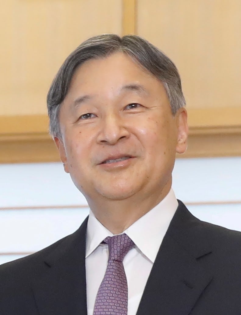 Emperor Naruhito in a public royal portrait or appearance