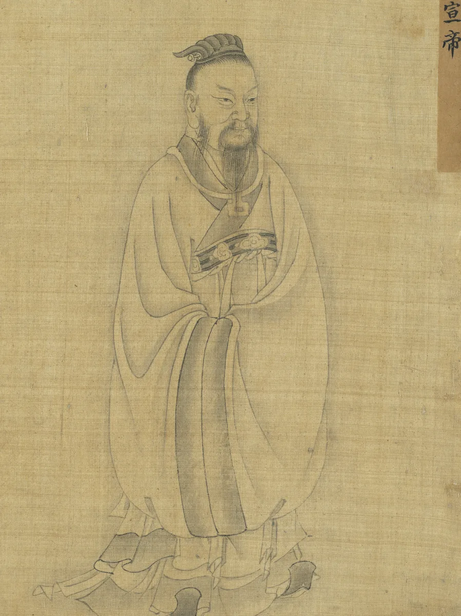 Emperor Xuan of Han