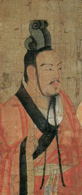 Emperor Zhao of Han