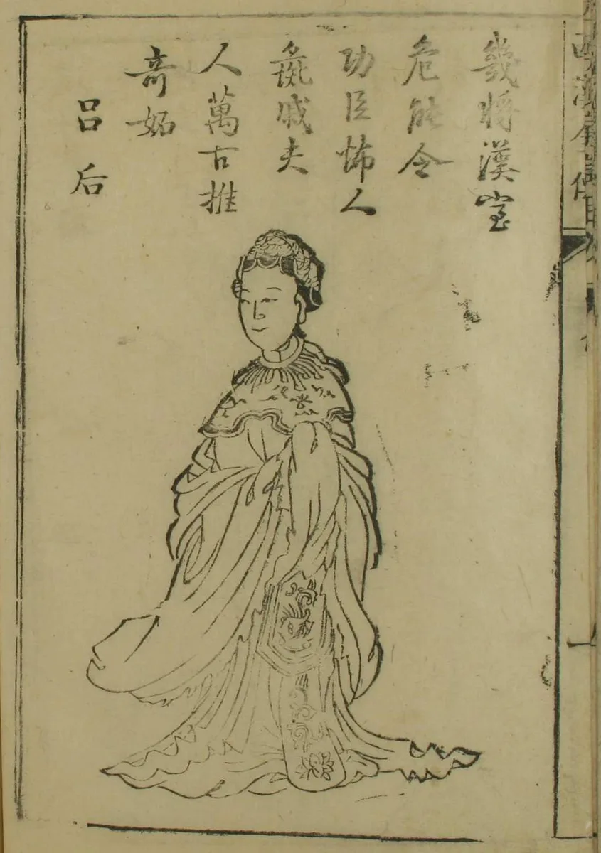 Empress Lü Zhi