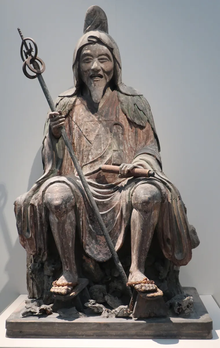 En no Gyōja