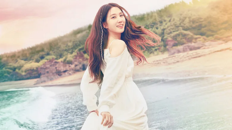 Castaway Diva poster