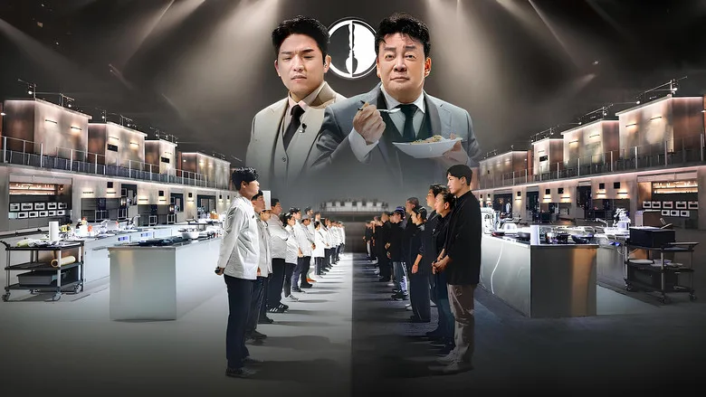 Culinary Class Wars poster