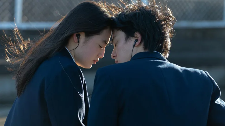 First Love poster