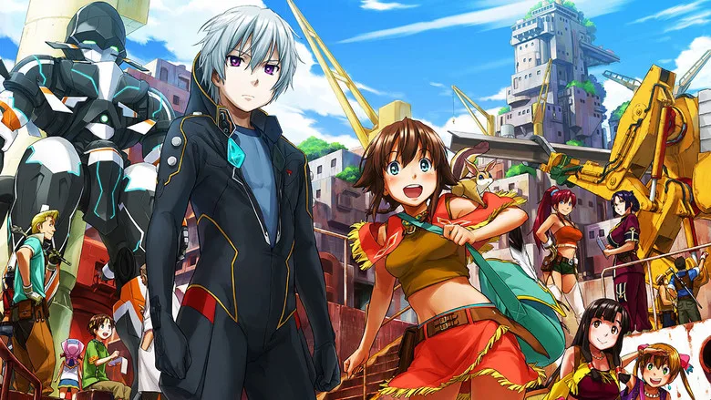 Gargantia on the Verdurous Planet poster