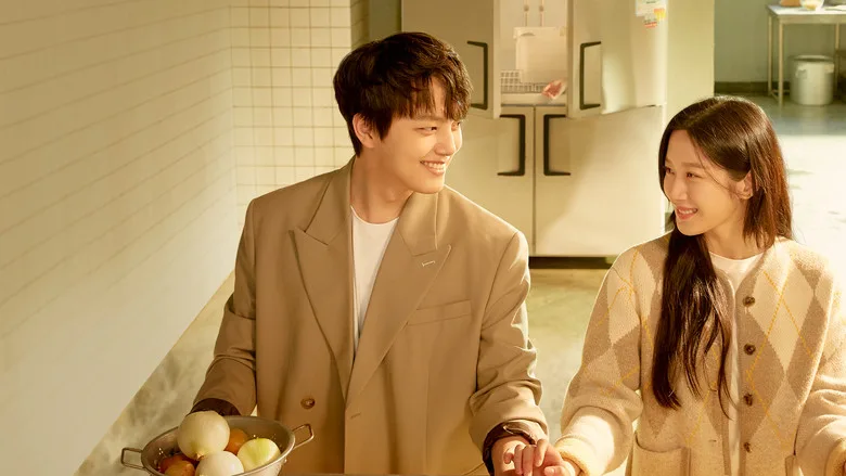Link: Eat, Love, Kill poster