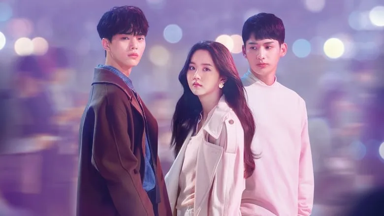 Love Alarm TMDB poster or backdrop
