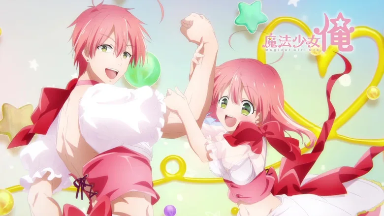 Magical Girl Ore poster