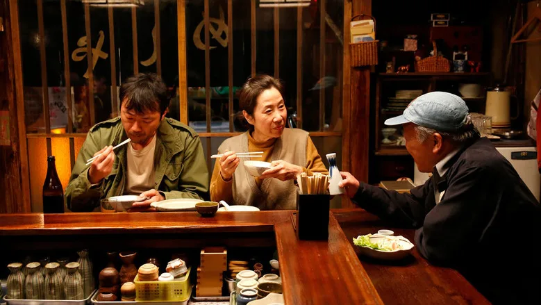 Midnight Diner poster