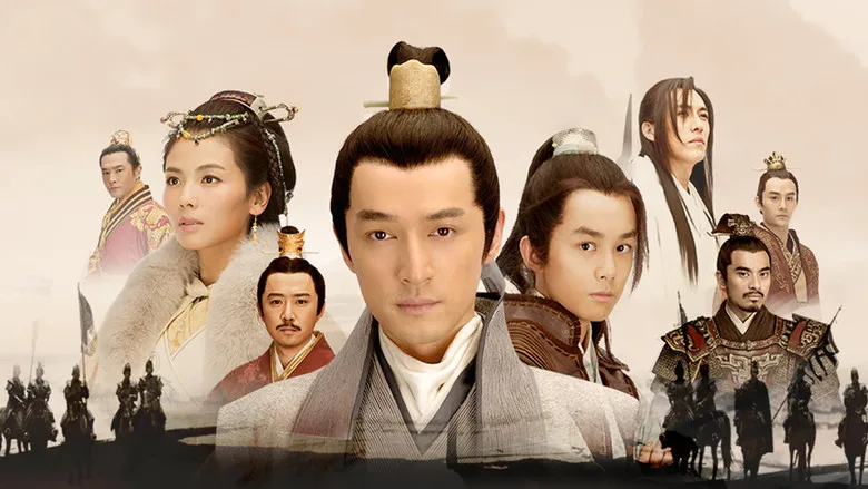 Nirvana in Fire poster