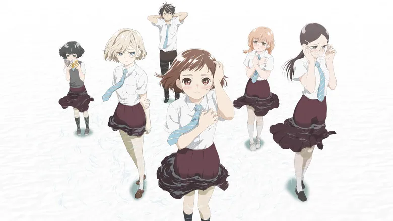 O Maidens in Your Savage Season poster